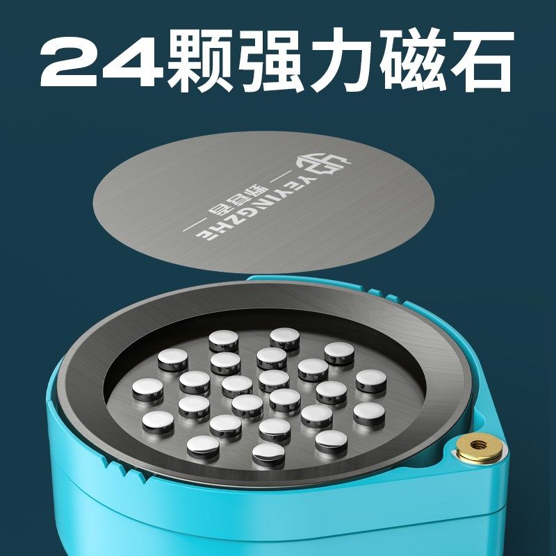 野营者条磁全磁拉饵盘强磁钓鱼通用拉丝盘竞技散鱼饵炮盆拉饵料盒