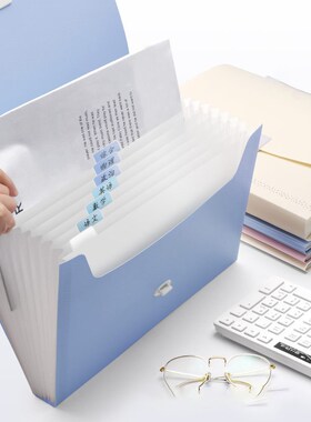 A4/A3/B5 Paper Multi-function 13 Grids Folder Handheld File