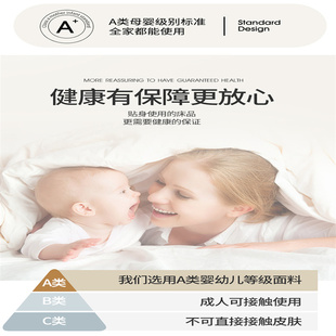 类床笠单件加厚夹棉床褥垫定制任意尺寸床垫保护冬季抗菌床罩