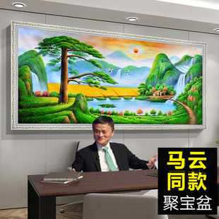 新款客厅装饰画沙发背景墙聚宝盆旺财山水画布料欧式风景油画画芯