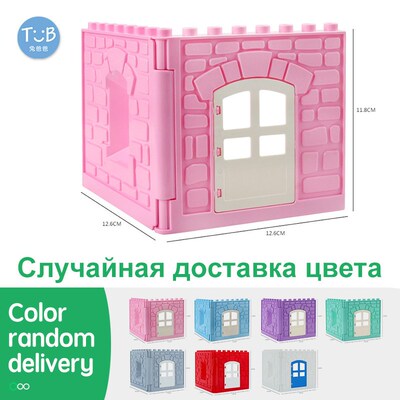Big Building Bricks Blocks Model Kits Accessory City House C
