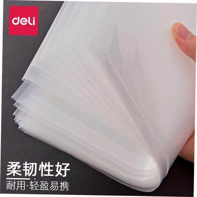 a4 pocket plastic folder transparent envelope file bag透明