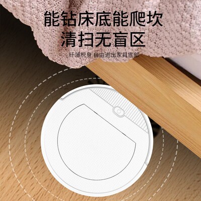 Smart Sweeper App Remote ntrol Sweeping, Suction And Mopping