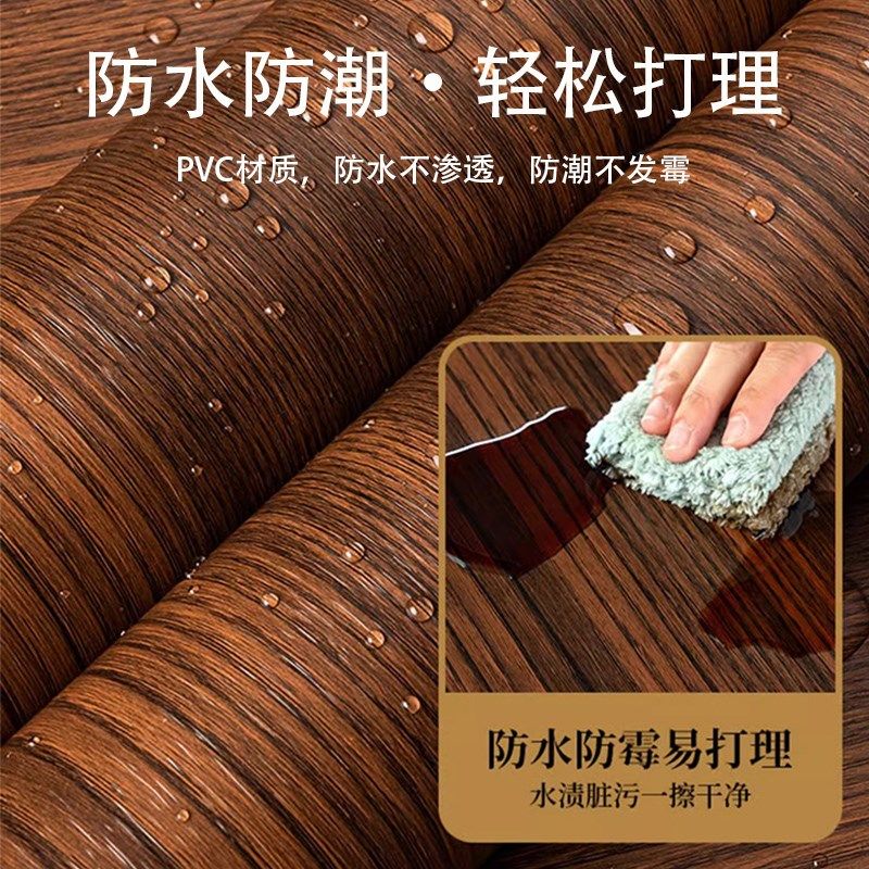 门框包边贴门门边框包边自粘木纹贴纸旧门框特厚遮丑翻新装饰条,家居饰品,门贴,淘宝优惠券,粉丝福利购,淘宝优惠卷