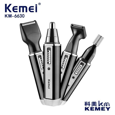 rechargeable electric all in one hair trimmer for men