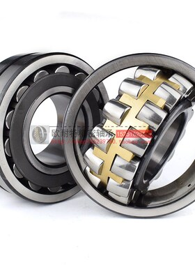 瓦房店调心滚子轴承 231 231 2318 23152 2315 C/CC K W33