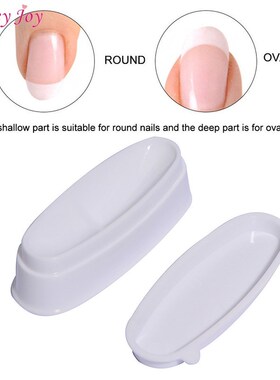 ABS Durable Easy French Dip Tray Dipping Powder Container D