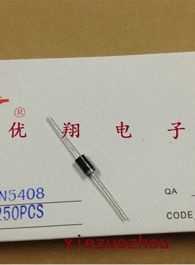 RG整流二极管1N58 58 粗大芯片(0个/盒=27.5元)0.11/个