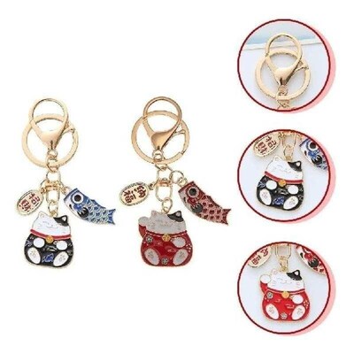 2 Pcs Key Ring Japanese Style Chain Lanyards Small