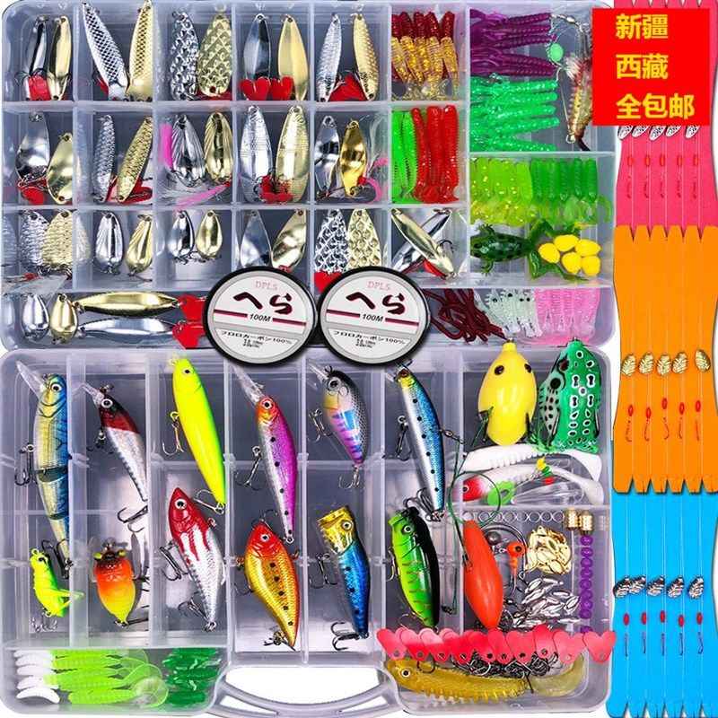 新疆西藏通杀全泳层路亚饵装淡水海水假饵软饵雷蛙硬饵路亚,户外/登山/野营/旅行用品,路亚饵,淘宝优惠券,粉丝福利购,淘宝优惠卷