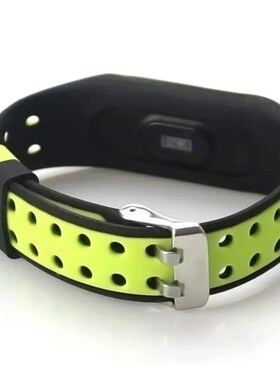 For Mi Band 5/6 Two Color Silicone Strap Mi Band Replacement