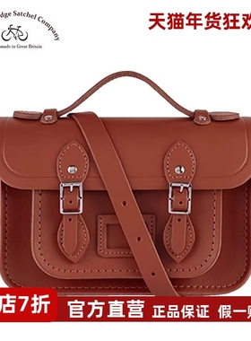9寸Mini英国剑桥包Cambridge Satchel斜跨邮差手工牛皮单肩包