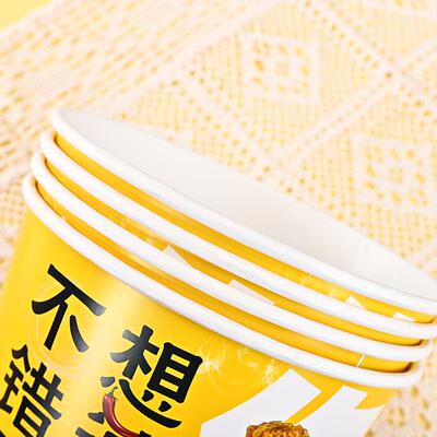 乐全家桶环保打包定外卖纸鸡翅炸鸡纸欢HCU盒拼盘桶支持制logo