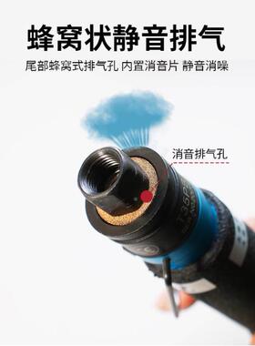 批姑部苏区美之岚风精密工具经营全自动定扭699MZL气动螺丝刀T35P