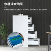 诚得防火521防磁柜四抽卡亿箱文件4铁柜子储物柜020柜密码 锁2小时