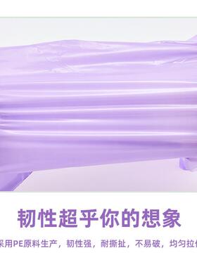 全商新料紫色快递打整MZL包发货袋防水袋破壞加厚电塑料包装子袋
