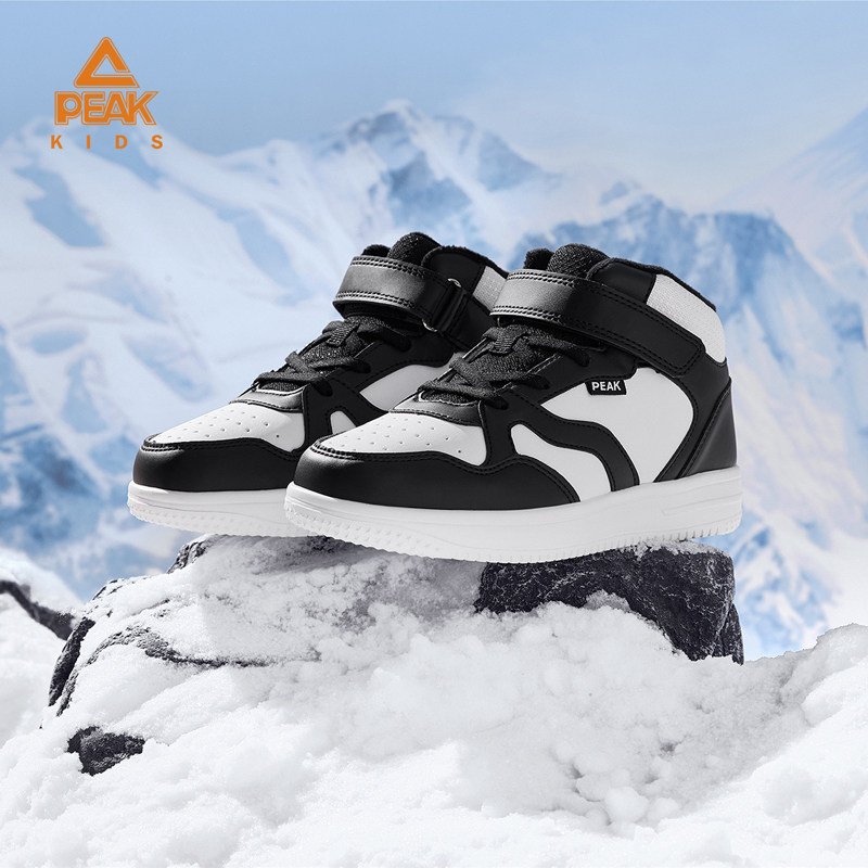 匹克童鞋2026冬季新款加绒高帮板鞋保暖运动鞋男女童棉鞋子百搭,运动鞋new,童鞋/青少年鞋,淘宝优惠券,粉丝福利购,淘宝优惠卷