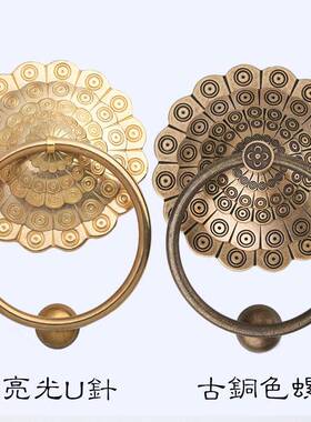 中式仿古门拉手复实FGV心黄铜门环把手大老式村庭院农木门装饰拉