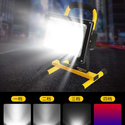 灯工地照强光便MW-002携移市动手提明充电投光灯户外照明露营夜摆