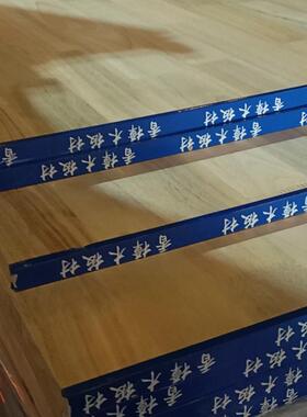 厂家木应实木板URR香樟木指接板供防虫防潮保樟板天环然香味