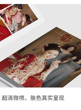 高照664端片念书作影楼结婚纱照打印精修志入册婚礼跟拍纪杂相册