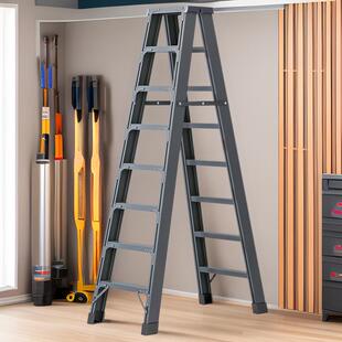 梯子家用人字梯铝合金室内多功能加厚折叠双侧工程爬高梯稳固型