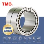 TMB 天马精工NNU4921K W33P4精密机床四列圆柱滚子轴承