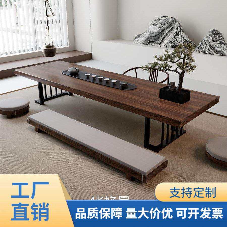 新中式榻榻米茶桌日式禅意实木茶几简约原木矮桌民宿设计师泡茶台