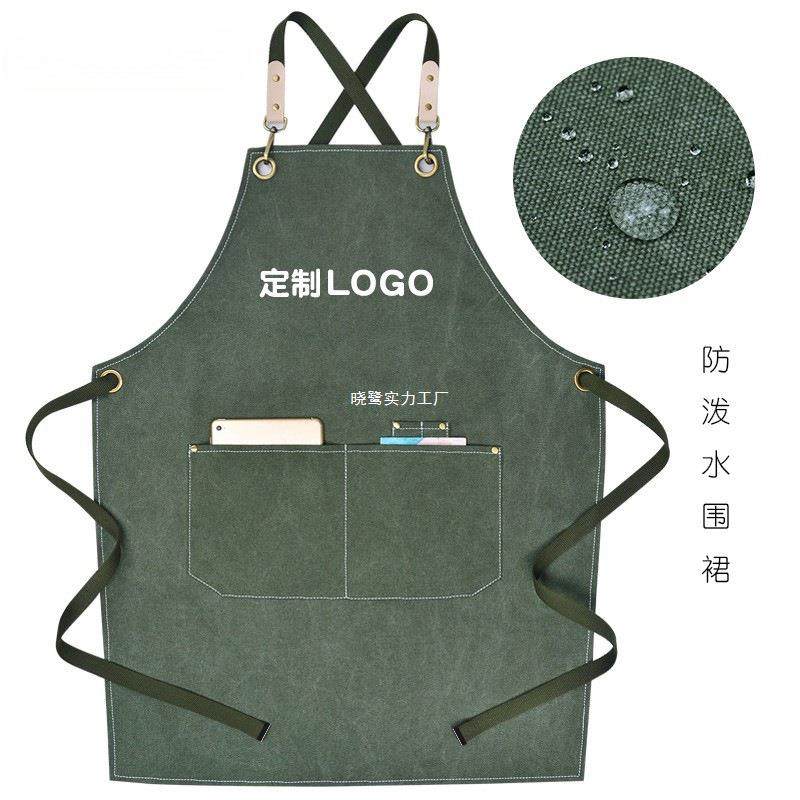 咖啡中餐厅牛仔防水帆布围裙花艺师烘焙店工作服女日式简约印字男,鲜花速递/花卉仿真/绿植园艺,割草机/草坪机,淘宝优惠券,粉丝福利购,淘宝优惠卷
