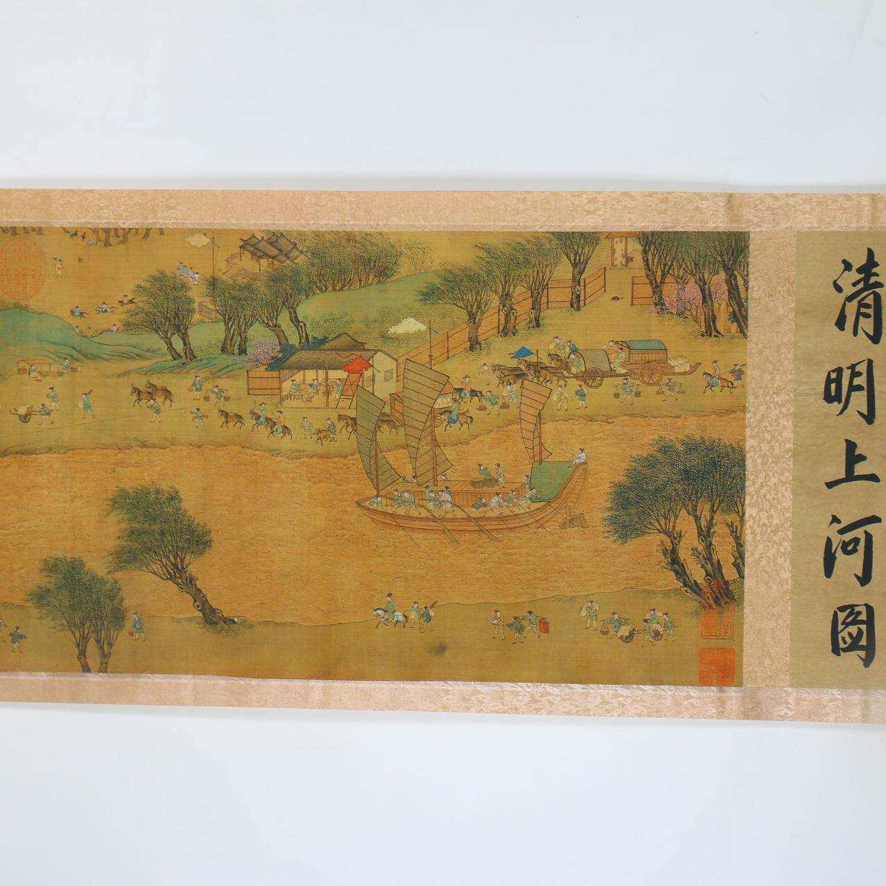 中堂画70*400长卷仿古设计卷轴装饰画全景精致人物高清字画,鲜花速递/花卉仿真/绿植园艺,割草机/草坪机,淘宝优惠券,粉丝福利购,淘宝优惠卷
