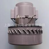 马达 意大利SOTECO 吸尘器原装 NEVADA629吸水吸尘机原配电机