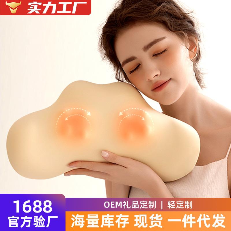 办公室按摩枕腰靠颈部靠垫全身护腰枕肩膀按摩颈椎靠枕按摩仪