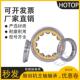 哈尔滨鸿通QJ1018M QJ1026P6角接触轴承 QJ1024M QJ1020M QJ1022M