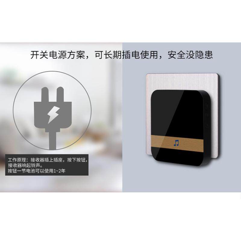 门铃无线防水一二拖一距离遥控呼叫器门玲家用免安装一拖二房间,电子/电工,楼宇对讲设备,淘宝优惠券,粉丝福利购,淘宝优惠卷