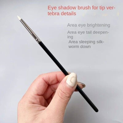 Tapered Detail Eyeshadow Brush Natural Goat Hair Pointed