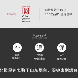 落地钟客厅实木欧式座钟时钟报时大摆钟中式地钟机械立钟北极星表