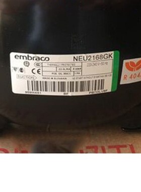 NEU215K NEU218GK NEU2178GK NEU21K原装恩布拉克压缩机