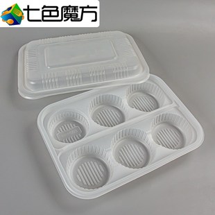 一次性包子打包盒馄饨烧麦灌汤小笼包馒头专用食品包装盒商用定制