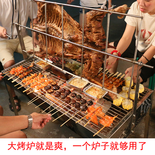 大号烤羊腿烤羊排炉子烤全羊架子烤乳猪烤羊炉商用家用加厚多功能