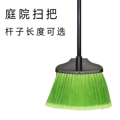 特硬毛家用加高加厚扫雪庭院单个扫把笤帚扫帚笤帚不锈钢