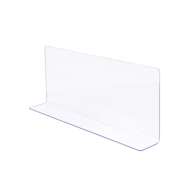 沙发挡板床底下挡板围挡片塑料家用桌边底缝隙挡隔板条床底床下