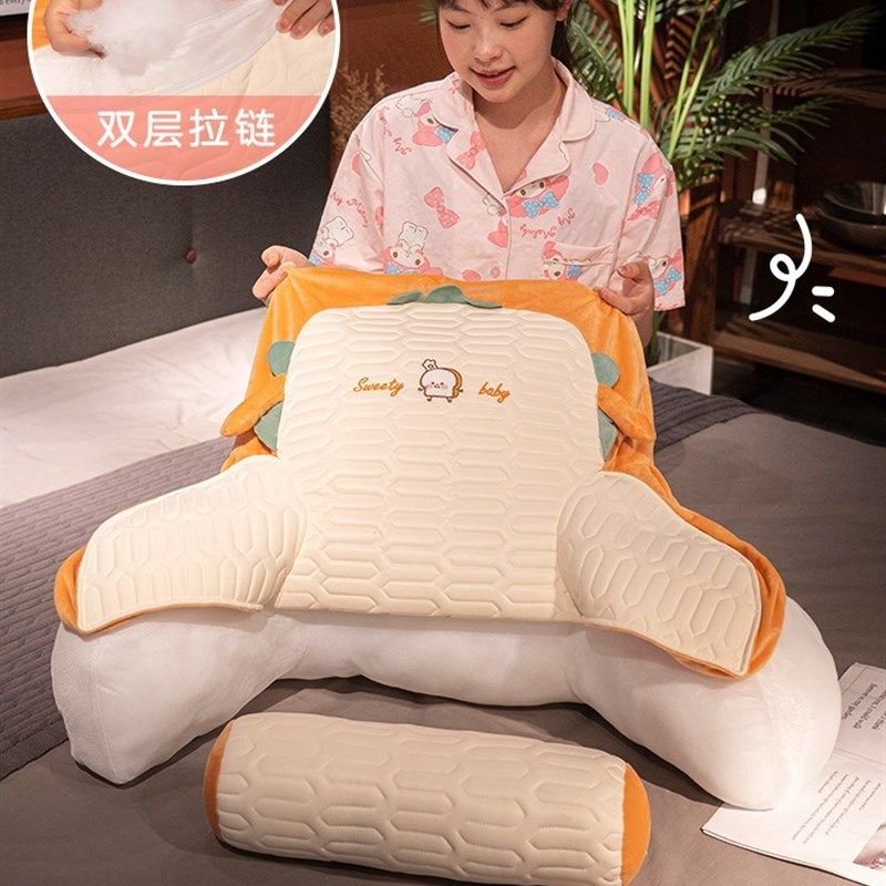 德国乳胶床头靠垫软包护腰靠枕大靠背沙发抱枕床上飘窗枕头,居家布艺,床头靠垫,淘宝优惠券,粉丝福利购,淘宝优惠卷