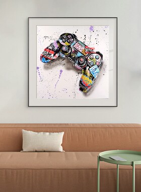 Graffiti Hamburg Game Controllers Drinks Street Art  Print P