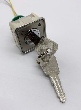 电梯配件/蒂森电梯锁/基站锁/电锁/J321 1/贝思特21电梯锁