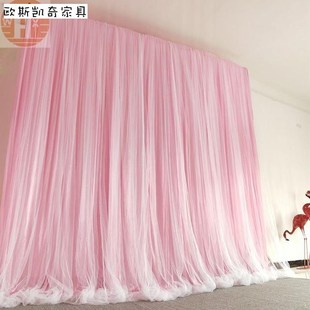 六一儿童节舞台演出背景墙布置幼儿园活动表演区纯色纱幔幕布装饰