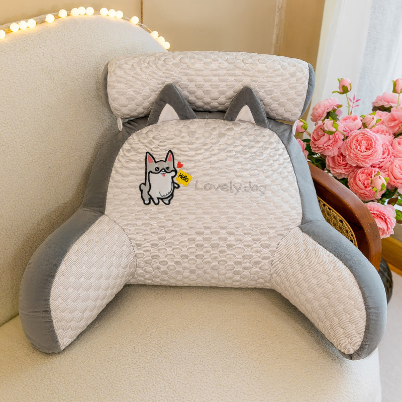 冰豆豆夏季冰丝软包大靠背沙发宿舍靠枕床头看书椅子办公室护腰垫,居家布艺,床头靠垫,淘宝优惠券,粉丝福利购,淘宝优惠卷