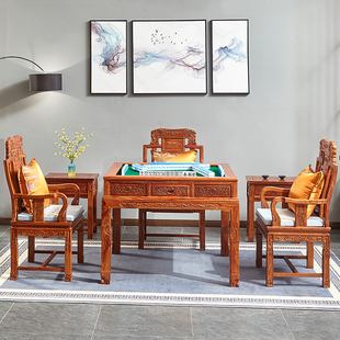 红木麻将机餐桌两用花梨木刺猬紫檀实木中式家用电动全自动麻将桌