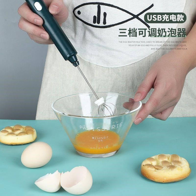 无线电动打蛋器自动打发器搅拌器手持蛋清蛋糕鸡蛋奶油奶粉适用,收纳整理,烫衣板,淘宝优惠券,粉丝福利购,淘宝优惠卷