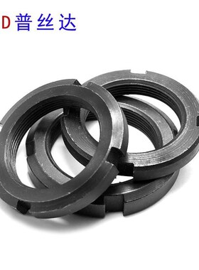 反牙左旋圆螺母M70X2/M72X2/M75X2/M7X2/MX2/M85X2/M90X2M95X2