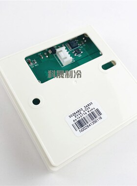 2风管机线控器Z8四芯30292中央空调显示板面板FGR10/2-N